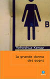 La_grande_donna_dei_sogni